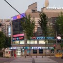 24시 딜라이트 동물의료센터 이미지