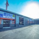 엠모터스 이미지