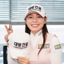 세무법인택스프로