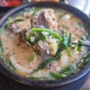 정칠구백순대&amp;순대국, 신정점, 순대국 후기(내돈내산)