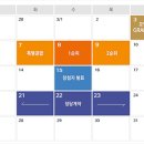 고덕 파라곤 이미지