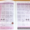 경희하늘맘한의원 이미지