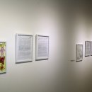 잉글리쉬플러스 이미지