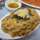 오송해물찜 이미지