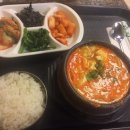인앤아웃인