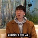 e편한 pc zone 이미지