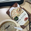 신병철한의원 이미지