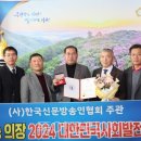 장흥 베스트 의원 이미지