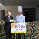 그린하우스 이미지