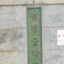 울산여행 밎 희재님콘서트후기 이미지