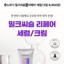 하나둘약국 이미지