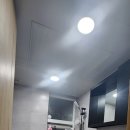 한선파라타운 이미지