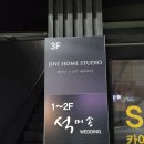 지니홈스튜디오포토앤아트갤러리 - 중구 명덕로65길 31 | [지니홈스튜디오 포토앤아트갤러리] 대구 셀프 스튜디오 ∥ 대구 핫플 셀프사진관 (위치, 사진)
