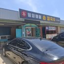 31.온양4동 행정복지센터(행정) | 소재 석문면사무소, 석문지구대 인근 현지인 숨은 소머리 국밥 맛집 "밀알 해물 손칼국수" 방문 후기