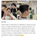 가일로 55 | 김포 장기동 남자 가일컷 + 다운펌 + 염색 ✂️ 깔끔함과 스타일을 동시에!