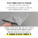 베버리힐스의원 이미지