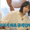 카페정연