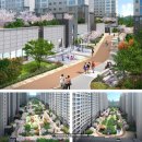 골드디움아파트 이미지