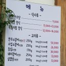 세종탑치과 네이버블로그