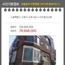 강동-길동-4072 이미지