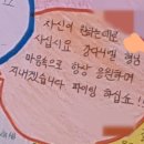 신선중학교 이미지