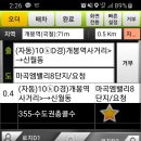 개봉가로공원 - 2470 | 개봉가로공원