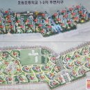 덕현공인중개사사무소 이미지