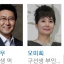 최신영화 마녀 이미지