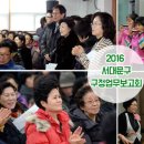 연희동자치회관 이미지