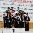 황지검도관 이미지