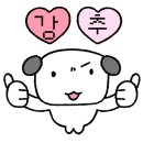 카페소을