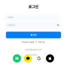 문서작성과 인터넷활용 (강좌번호:3) | 다글로: 가격, 다운로드, 설치 사용법+ 후기