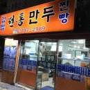 응암카서비스 이미지