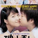 주노광고