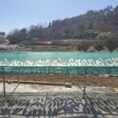 보경수산 이미지