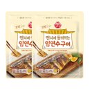 오뚜기에스에프(주) 이미지