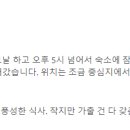 카사관광나이트클럽 이미지