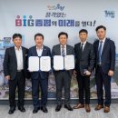 (주)부강 이미지