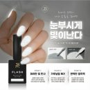viki네일
