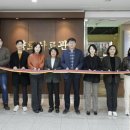 향토사료관 이미지