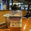 짚신매운갈비찜 시흥사거리점 네이버블로그