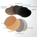 멋내기옷수선 - 달서구 성서서로69길 40 | 멋내기옷수선