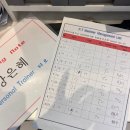 UR(목포시)-[양을로]-상-3 | "내돈내산" 200% 솔직 PT후기 [빅짐산정점]