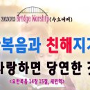 오포1동-16 이미지