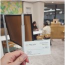 전속공인중개사사무소 이미지