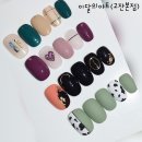지지네일(GG네일)