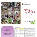 탈마당 이미지