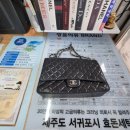 세탁의품격 이미지