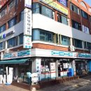 선덕유치원 네이버블로그