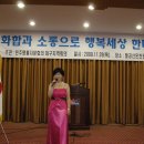 팔공산온천관광호텔 이미지